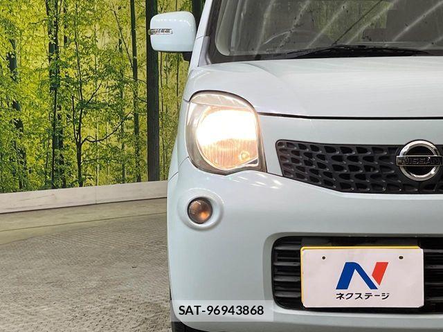 Nissan MOCO 2011-06 6815995-11