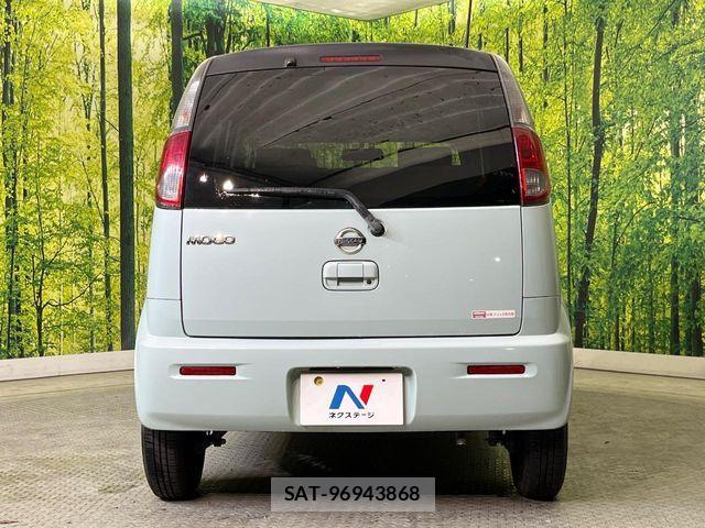 Nissan MOCO 2011-06 6815995-14