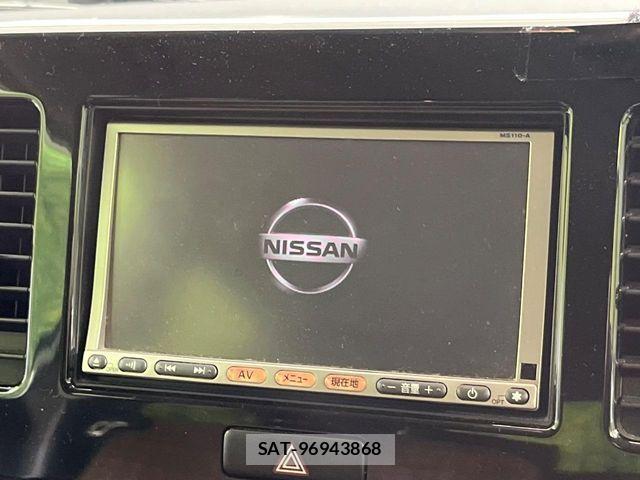 Nissan MOCO 2011-06 6815995-2