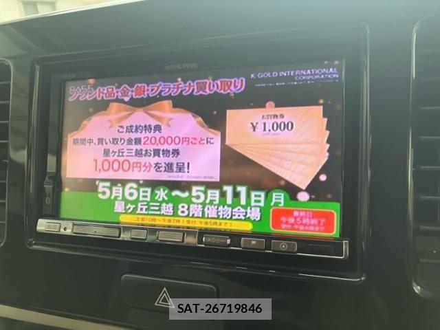 Nissan MOCO 2011-09 6909263-14