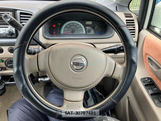 Nissan MOCO 2004-05 7020951-7