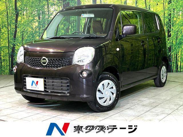 Nissan MOCO 2015-03 7059675-0