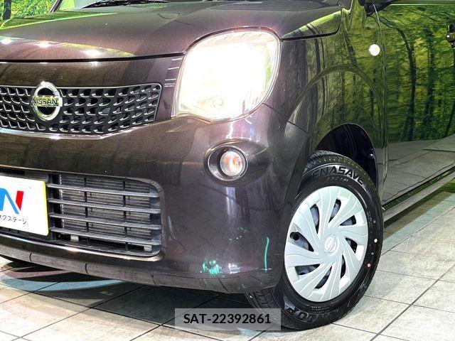 Nissan MOCO 2015-03 7059675-11