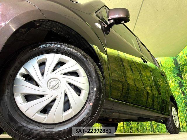 Nissan MOCO 2015-03 7059675-12