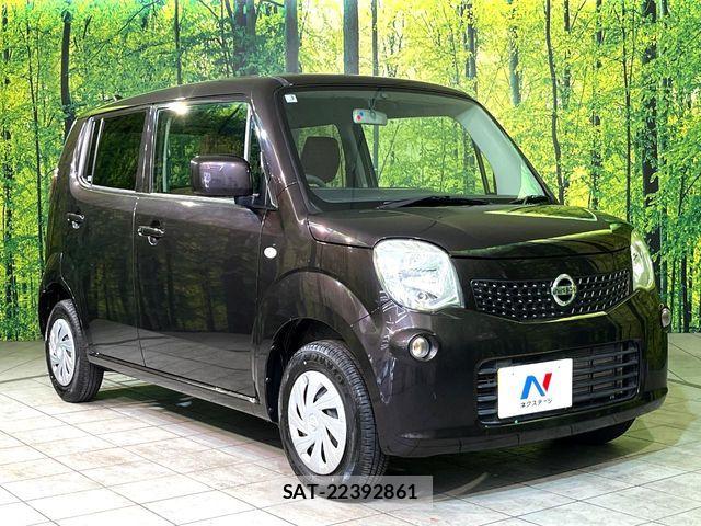 Nissan MOCO 2015-03 7059675-15