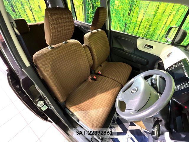 Nissan MOCO 2015-03 7059675-7