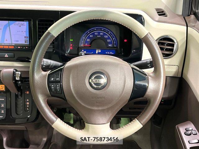 Nissan MOCO 2014-10 7059685-10