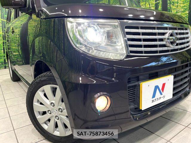 Nissan MOCO 2014-10 7059685-11