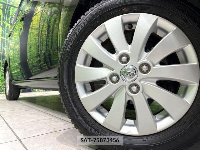 Nissan MOCO 2014-10 7059685-12