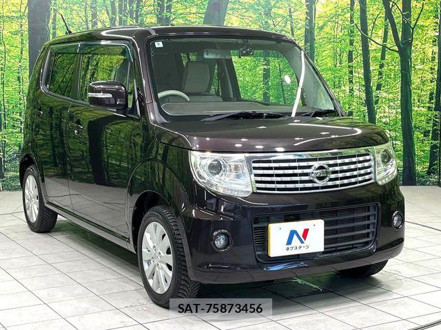 Nissan MOCO 2014-10 7059685-15