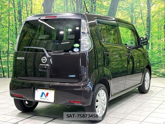 Nissan MOCO 2014-10 7059685-16