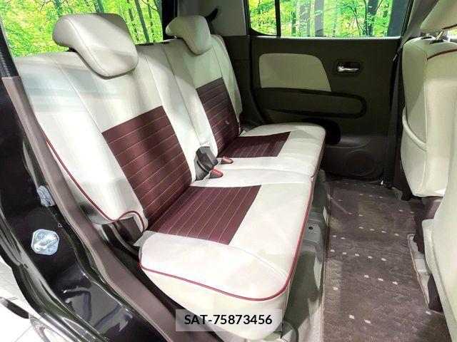 Nissan MOCO 2014-10 7059685-8