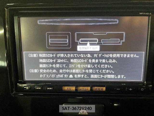 Nissan MOCO 2015-03 7059684-4