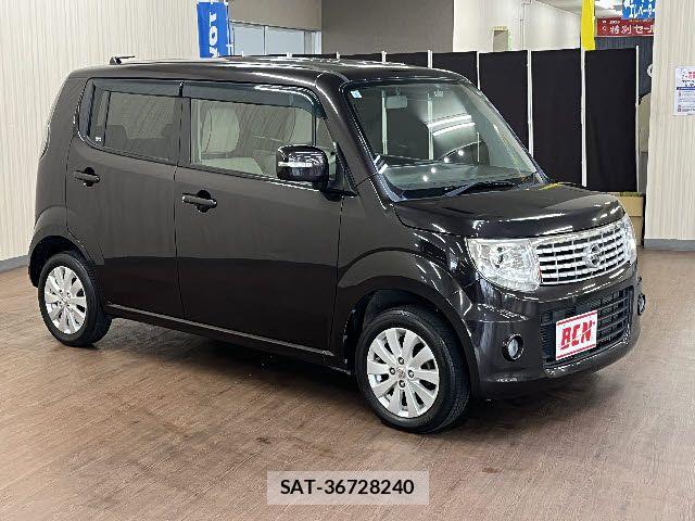 Nissan MOCO 2015-03 7059684-6