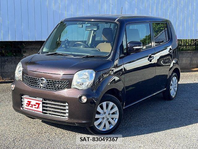 Nissan MOCO 2015-09 7222049-0