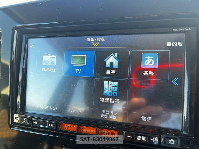 Nissan MOCO 2015-09 7222049-10