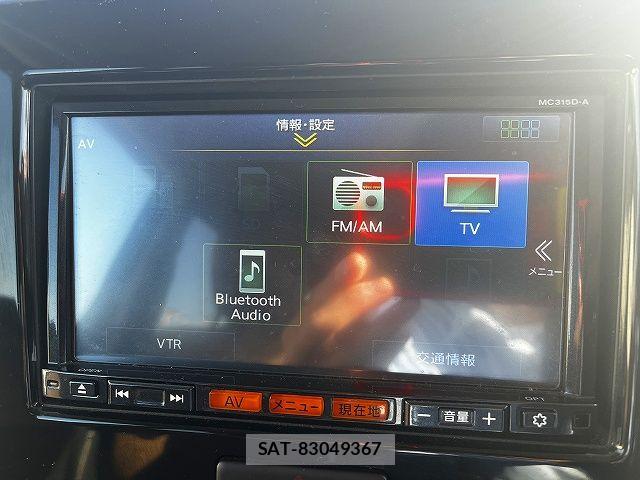 Nissan MOCO 2015-09 7222049-5