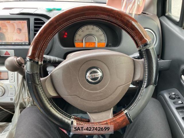 Nissan MOCO 2009-05 7222043-13