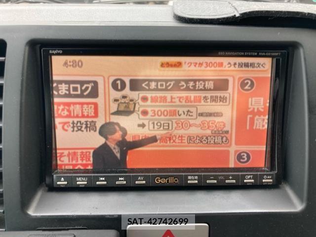 Nissan MOCO 2009-05 7222043-18