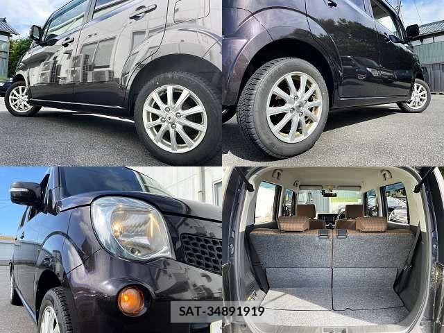 Nissan MOCO 2012-02 7222046-5