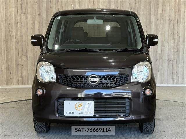 Nissan MOCO 2016-01 7222051-11
