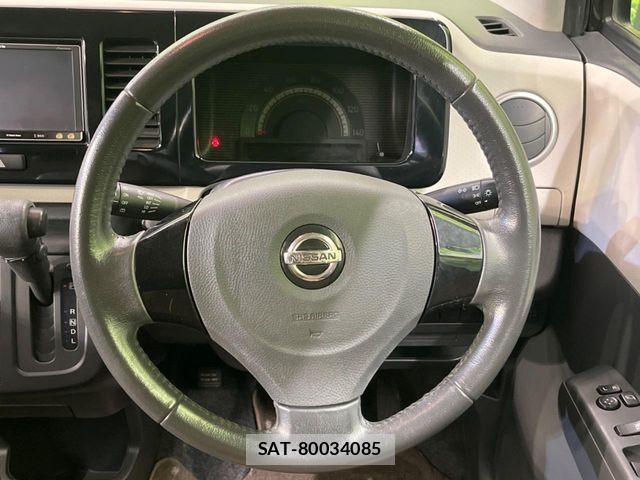 Nissan MOCO 2013-09 7222050-9