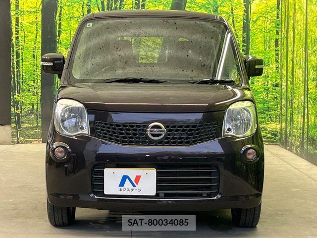 Nissan MOCO 2013-09 7222050-13