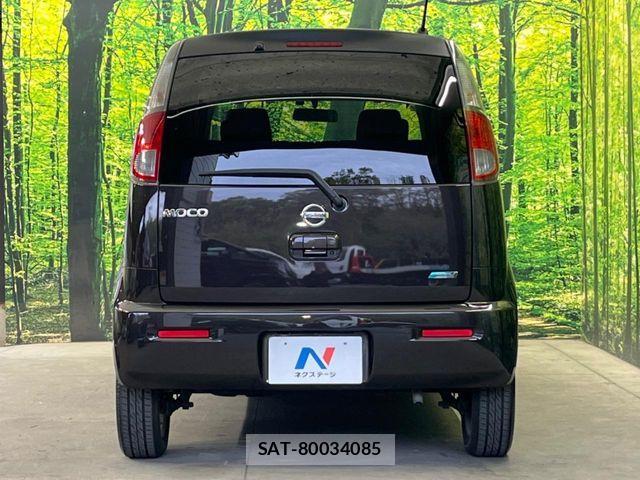 Nissan MOCO 2013-09 7222050-14