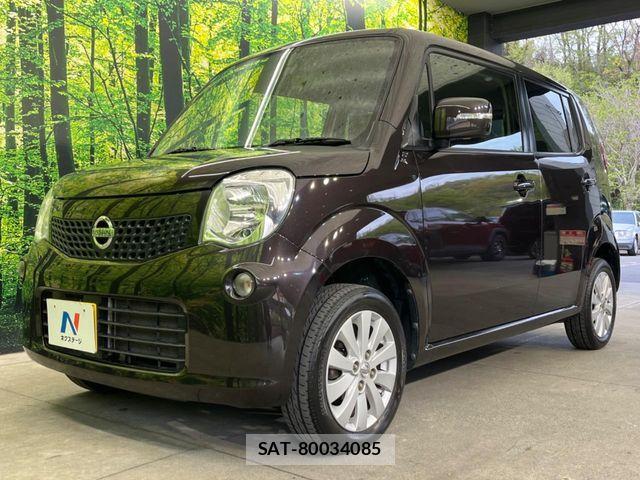 Nissan MOCO 2013-09 7222050-15