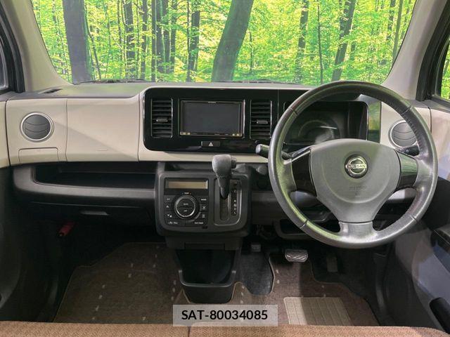 Nissan MOCO 2013-09 7222050-1