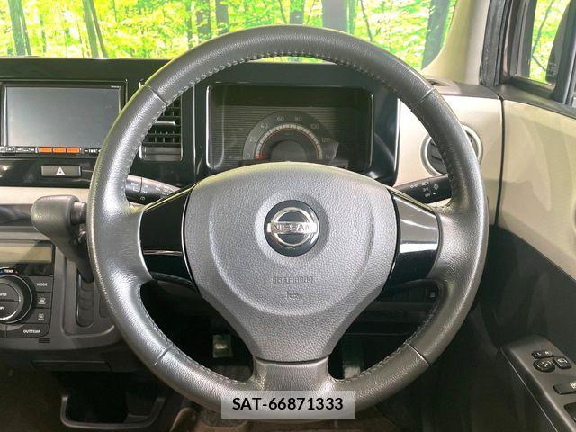 Nissan MOCO 2015-05 7222047-10