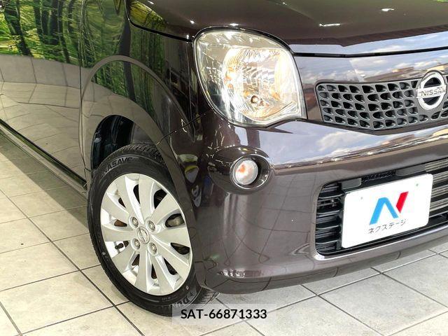 Nissan MOCO 2015-05 7222047-11