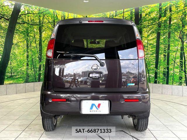 Nissan MOCO 2015-05 7222047-14