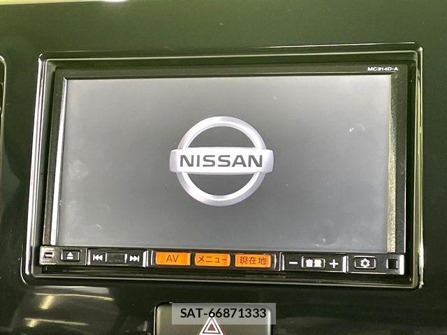 Nissan MOCO 2015-05 7222047-2
