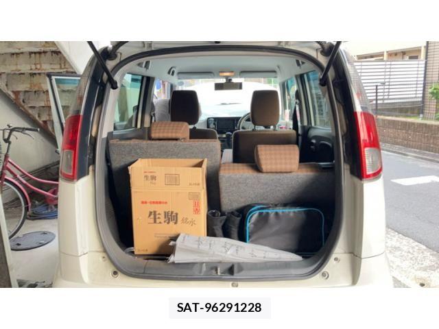 Nissan MOCO 2015-01 7251600-23