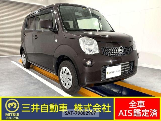 Nissan MOCO 2016-04 7251594-0