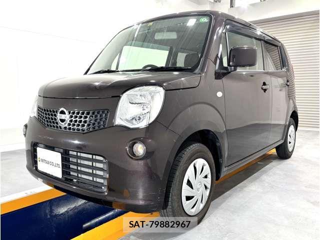 Nissan MOCO 2016-04 7251594-3