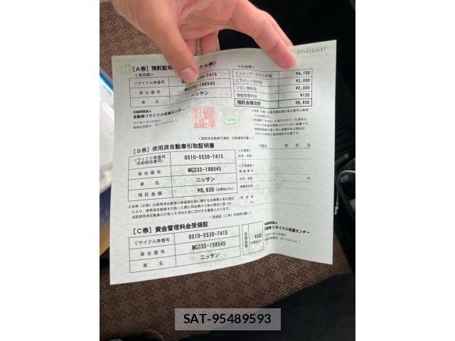Nissan MOCO 2012-12 7271295-11