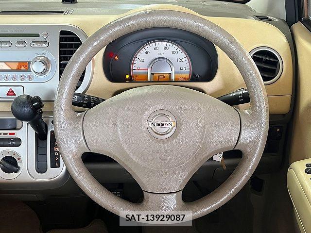Nissan MOCO 2010-05 7271294-13