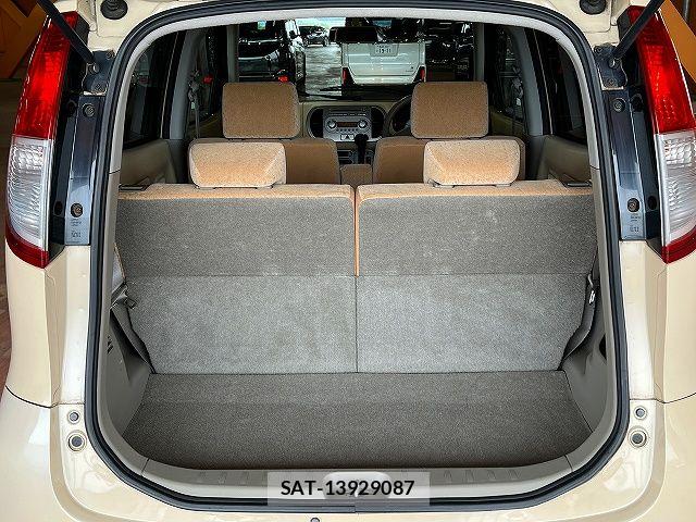 Nissan MOCO 2010-05 7271294-20