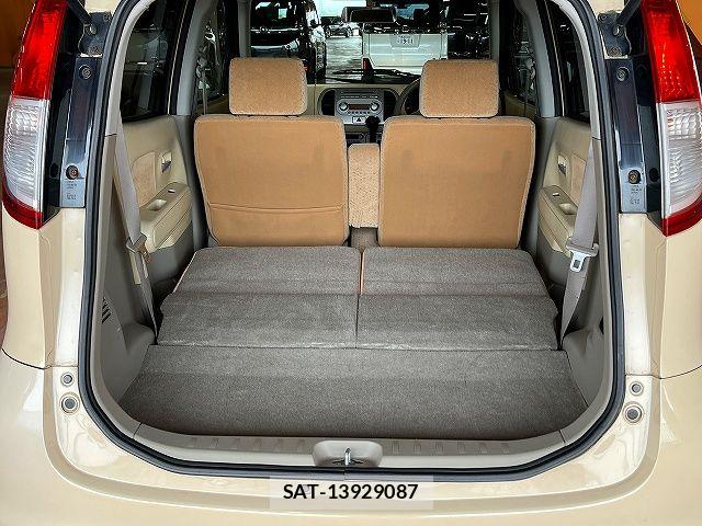 Nissan MOCO 2010-05 7271294-21