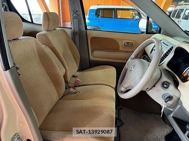 Nissan MOCO 2010-05 7271294-3