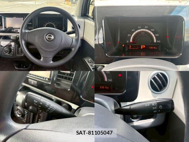 Nissan MOCO 2012-05 7328526-7