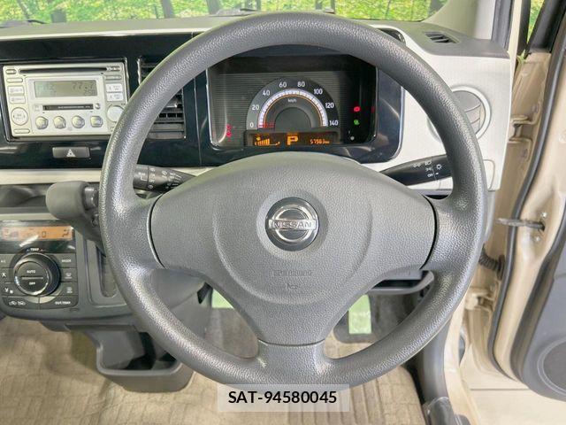 Nissan MOCO 2011-09 7328519-10