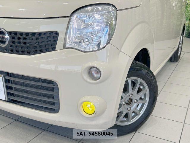 Nissan MOCO 2011-09 7328519-11