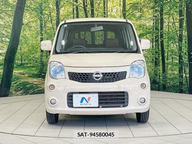 Nissan MOCO 2011-09 7328519-13