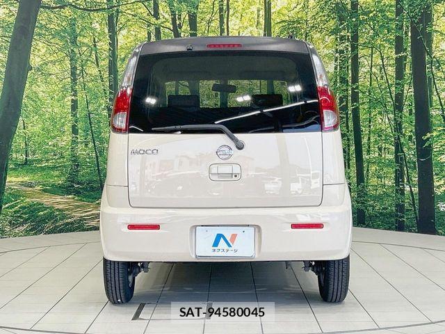 Nissan MOCO 2011-09 7328519-14