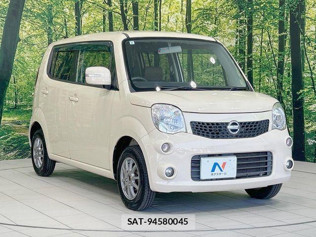 Nissan MOCO 2011-09 7328519-15