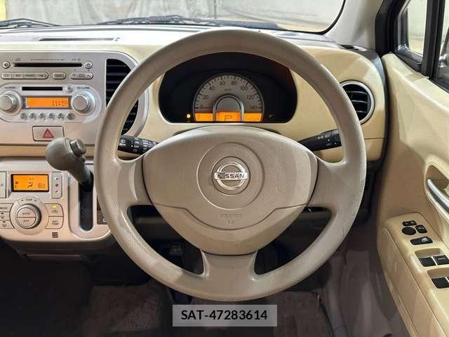 Nissan MOCO 2006-06 7328528-9