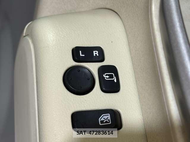 Nissan MOCO 2006-06 7328528-12